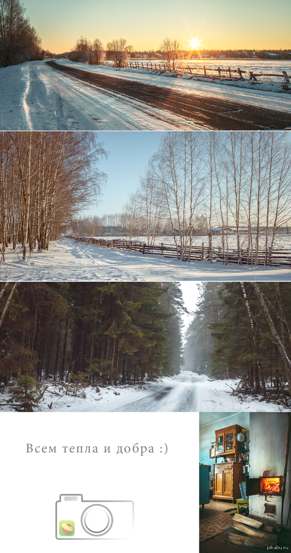 frosty days - My, Photographer, Winter, Village