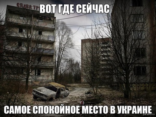 ����� ��������� ����� � �������