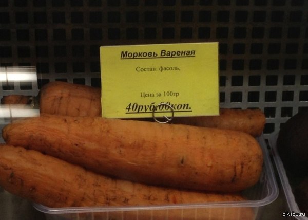 Главное - всегда читать состав!)))