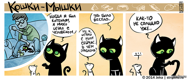 -   ! )))