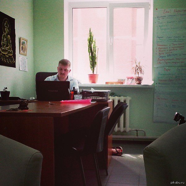 Just a photo of a friend in his office - My, Friend, Work, Nothing unusual, Hidden meaning