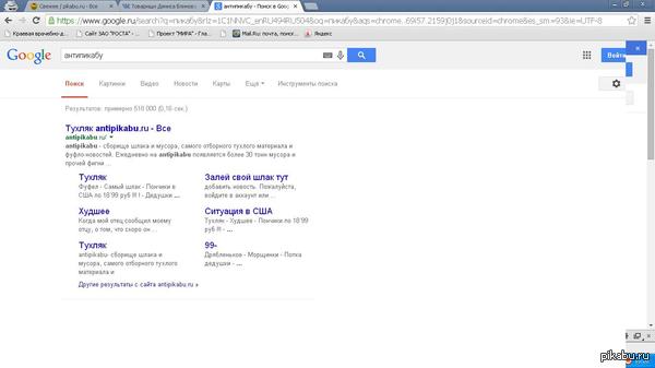 ������������ ��������� �����������