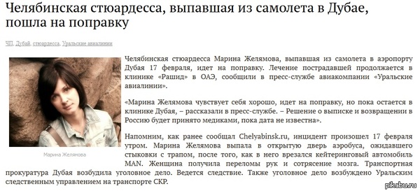 ������� ����������� ����������.