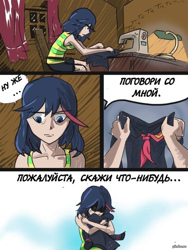 ����������� �����