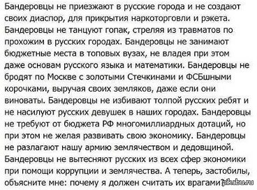 сломанный комментарий скопировать