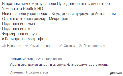 ������ �������� �����)