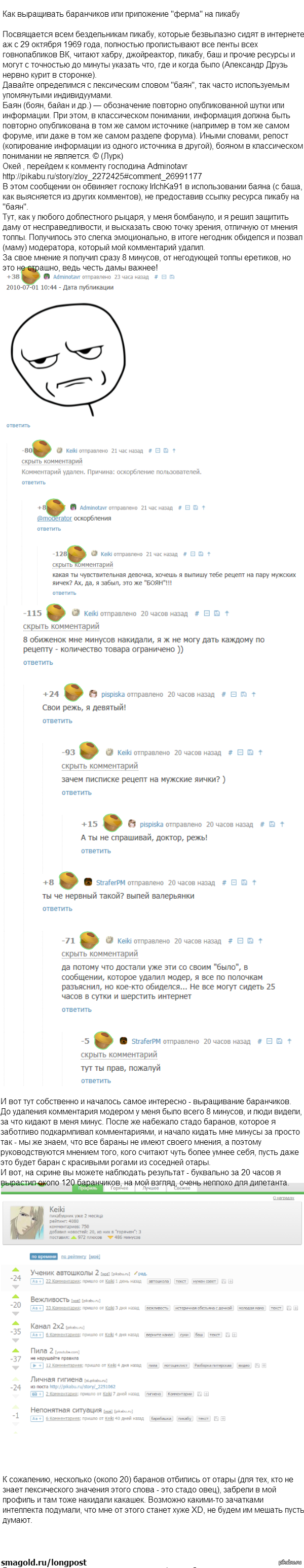&quot;&quot;   