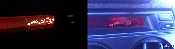 Это Урал,детка!