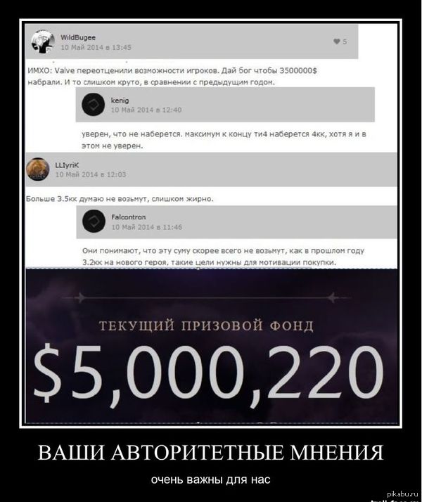 5.000.000