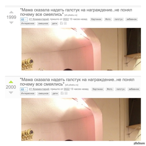 �� ����� �������...