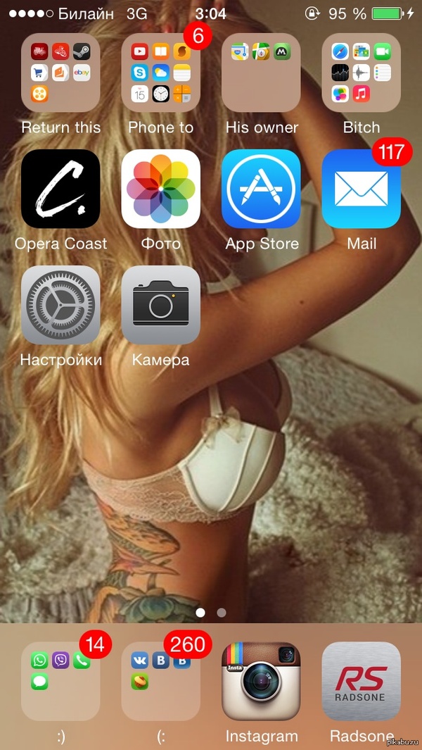 ������� �������:)