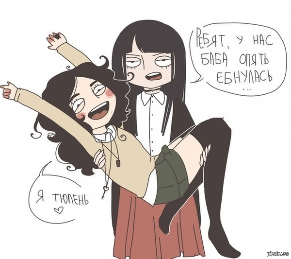 �� � �� ������...