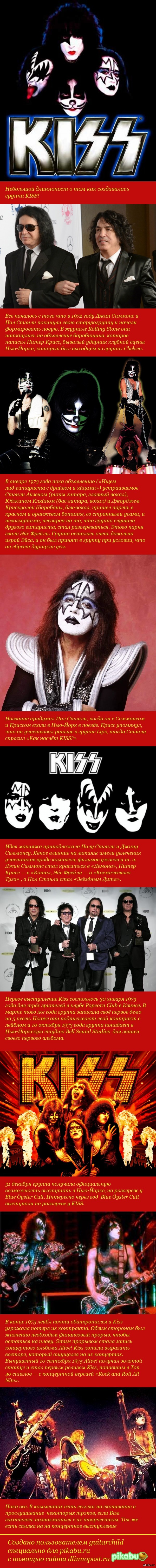   KISS ( 1)          