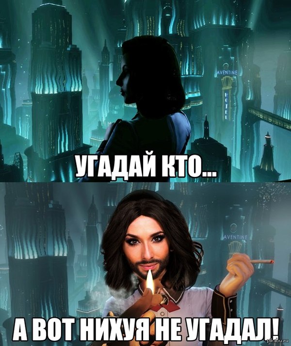 Ошибочка вышла..