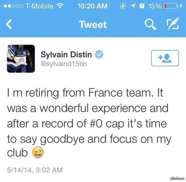 ������ ��� ������!