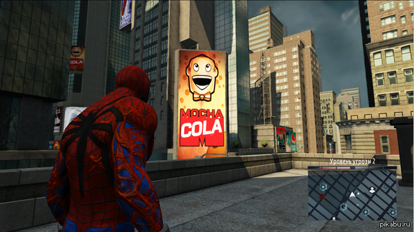       The Amazing Spider-Man 2