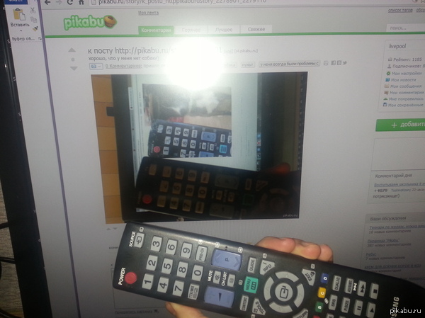 , ! !     http://pikabu.ru/story/_2279110 )