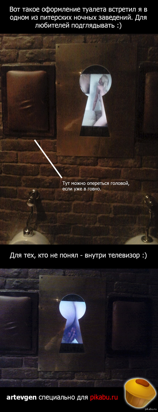 ������ � ������ ���������