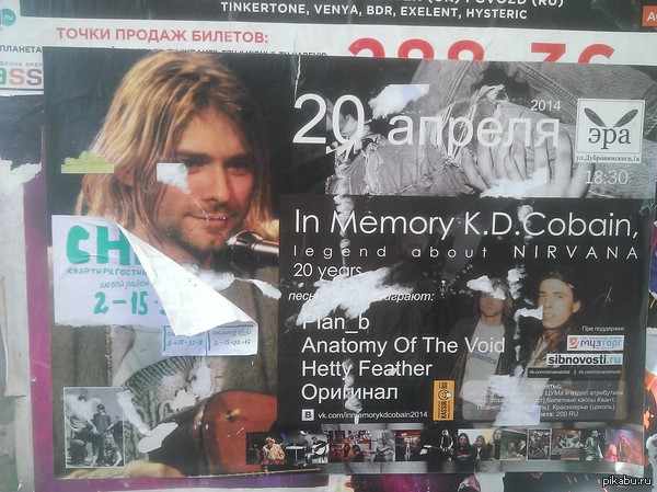 ��... ��������� ������� ����������� ����� � ���� ������ :(