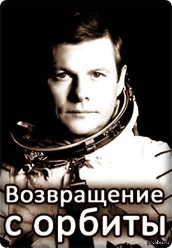  &quot;  &quot; 1983 .