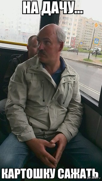 � �������� �� ��� ���..