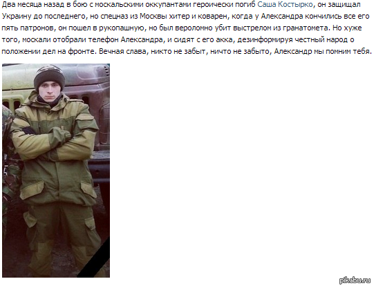 ������ �������