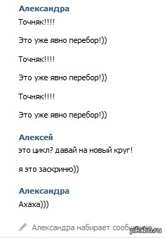 � ������� ����