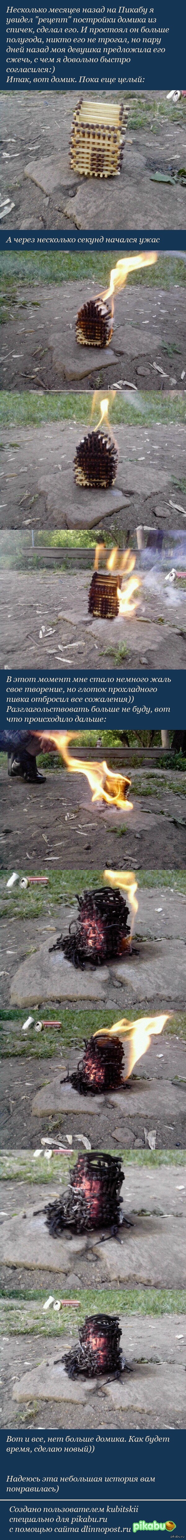 ��� ������