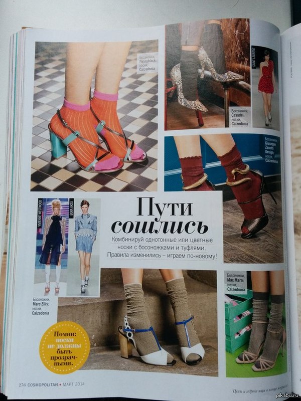Cosmopolitan           ,     