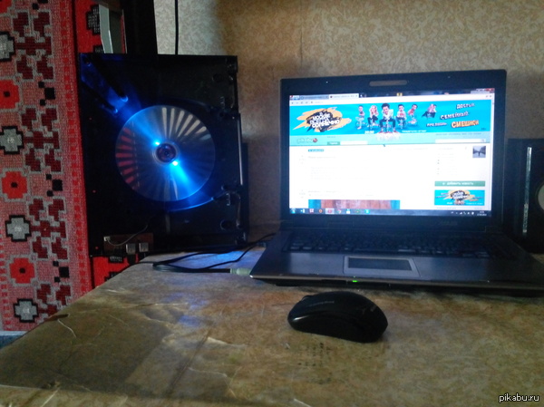 � ��� �� ���������� �� ����?