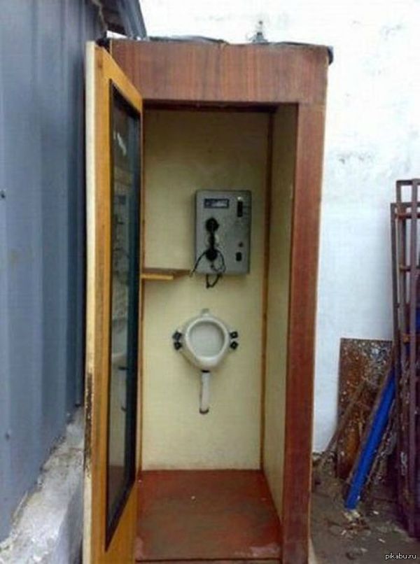 Совмещай приятное с полезным или ...