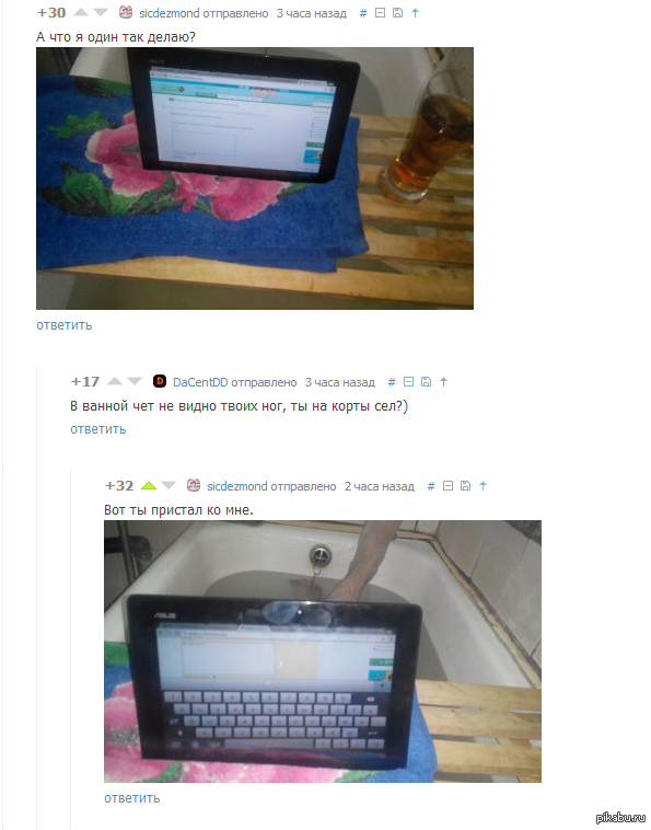 ����� ��� ����������!