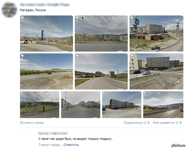 ���� ��������������