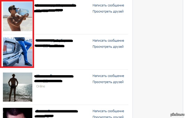 Стройняшка)