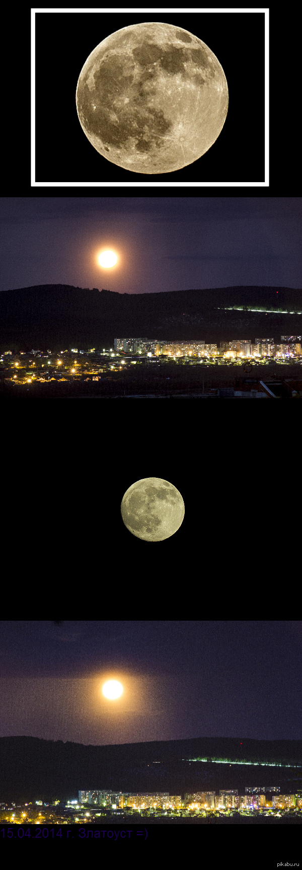 немного моих фотографий луны =)