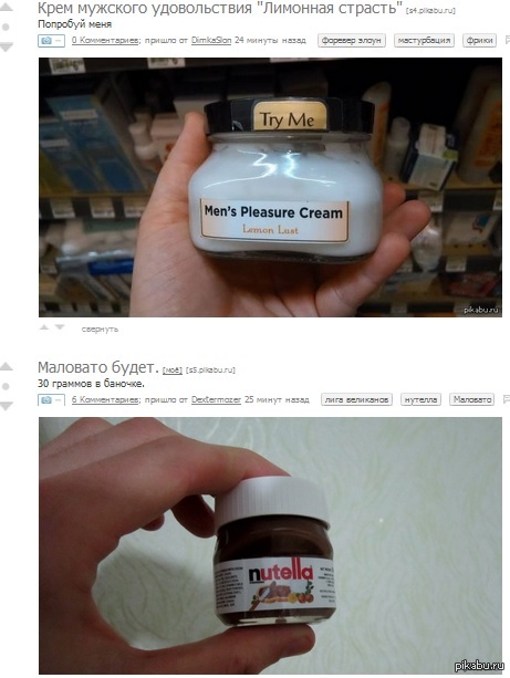 Просто совпало