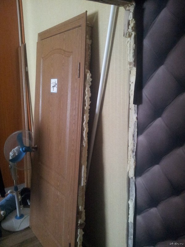 Композиция "Не зли старшего брата"