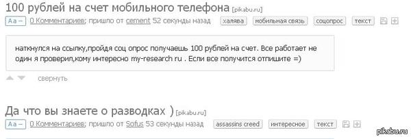 ������� =)