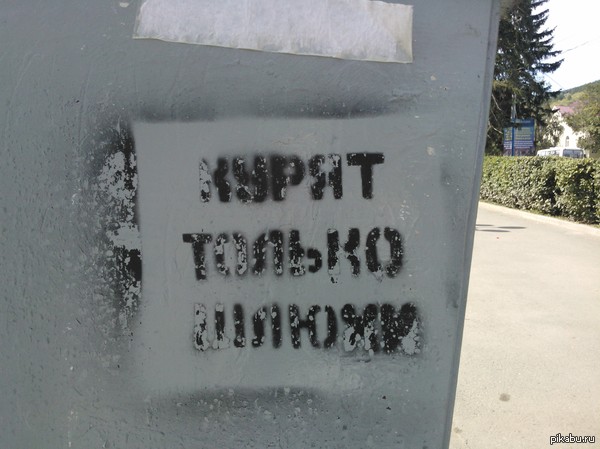 ��� ����� ����� � ��� �� ������