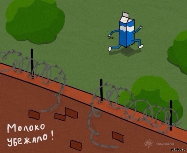 ������ �������!