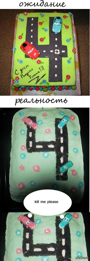 ������ ������ ���� �� ���� �������� �����