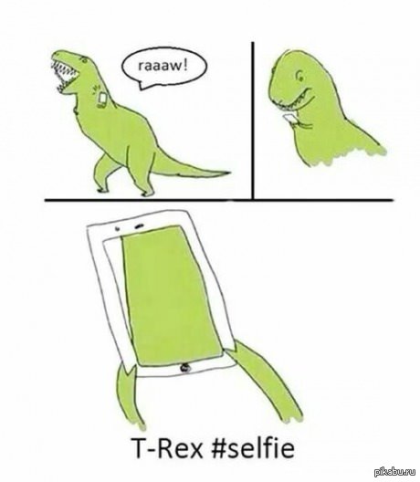 И снова Рекс. Селфи Рекса.