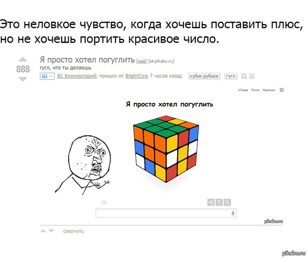    ,         ,         15     .