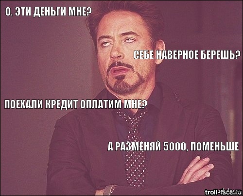 ����� �� ������ �� ��� ������.