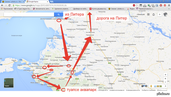 Дорогие друзья. Я в Июле в начале собираюсь в Краснодарский край. Я уверен что Пикабушников с Краснодарского края тут много.
