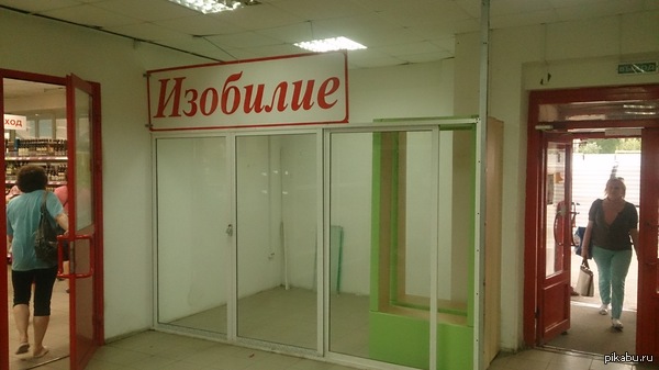 ��� ��� � ����....