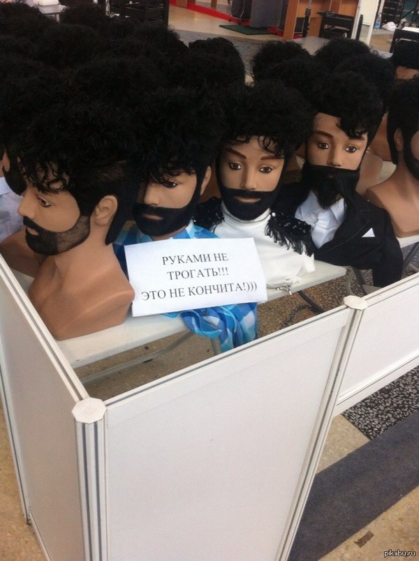 ����� ��� ���