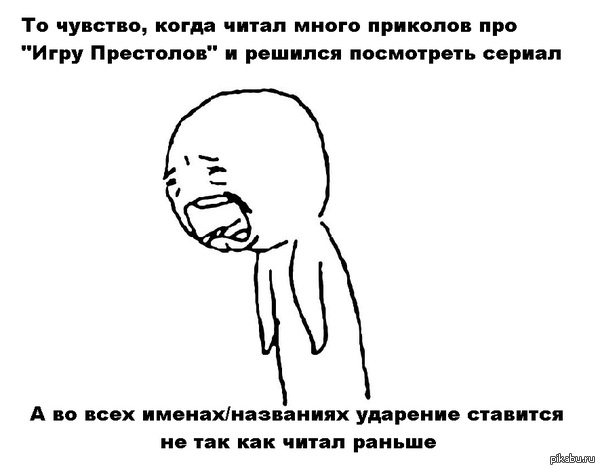 ���� ���������