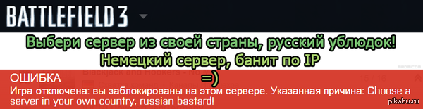     =(    ,    IP    =[