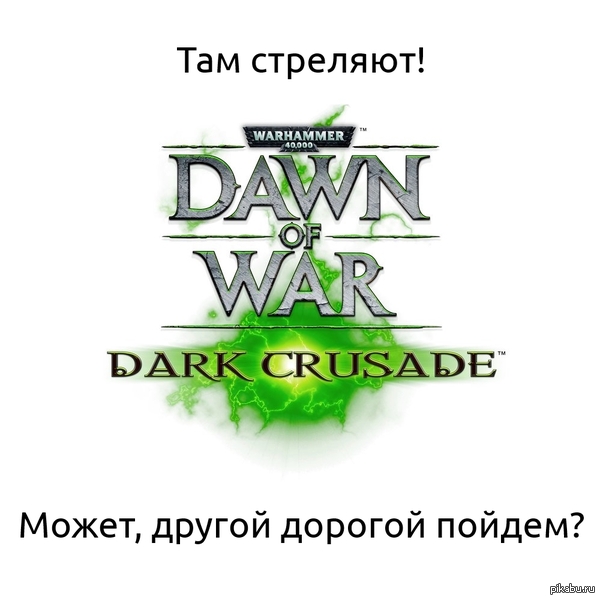   : Dawn of War Dark Crusade